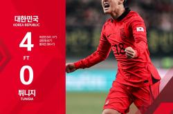 足球直播在线观看-韩国队完胜中国队，李梓嘉状态火热