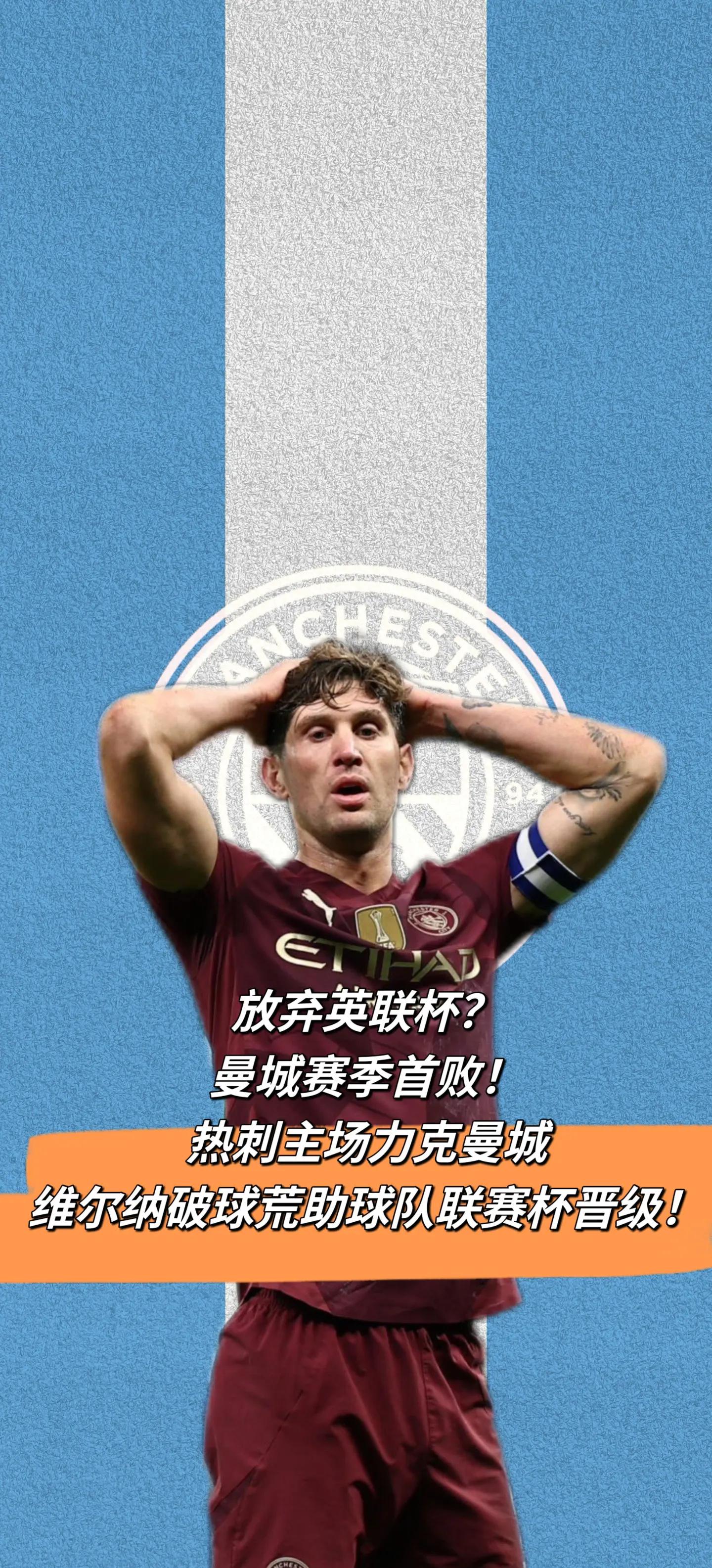 关于热火客场大胜马刺，继续保持胜利势头的信息